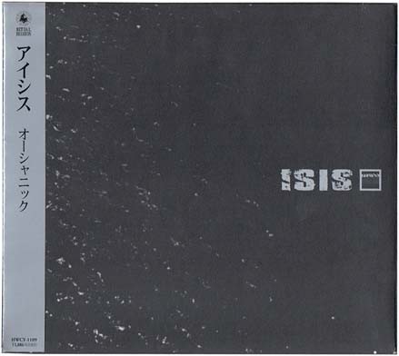 Cover of Oceanic by Isis