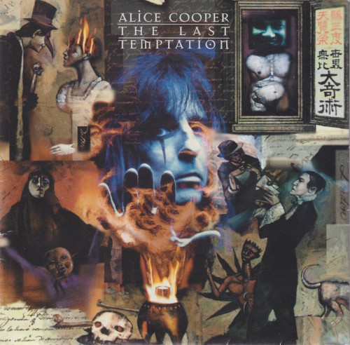 Cover of The Last Temptation by Alice Cooper