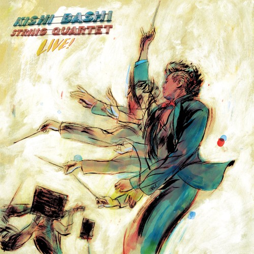 Cover of String Quartet Live! by Kishi Bashi