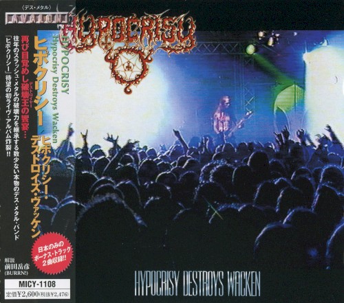 Cover of Hypocrisy Destroys Wacken by Hypocrisy