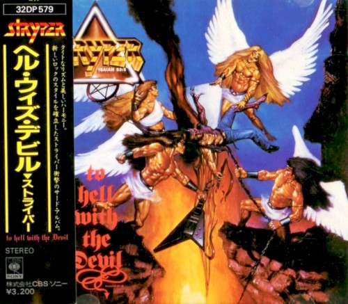 Cover of To Hell With the Devil by Stryper