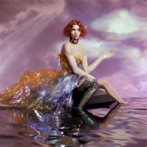 Cover of OIL OF EVERY PEARL’S UN‐INSIDES by SOPHIE